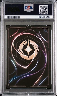 2023 Disney Lorcana En 1-the First Chapter 72 Cruella De Vil