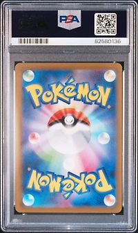 2023 Pokemon Japanese Sv2a-pokemon 151 103 Exeggutor Master Ball Reverse Holo PSA