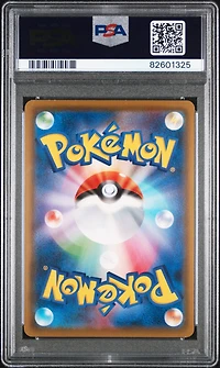 2020 Pokemon Japanese S Promo 145 Milotic Pokemon Center Kanazawa Opening PSA 10