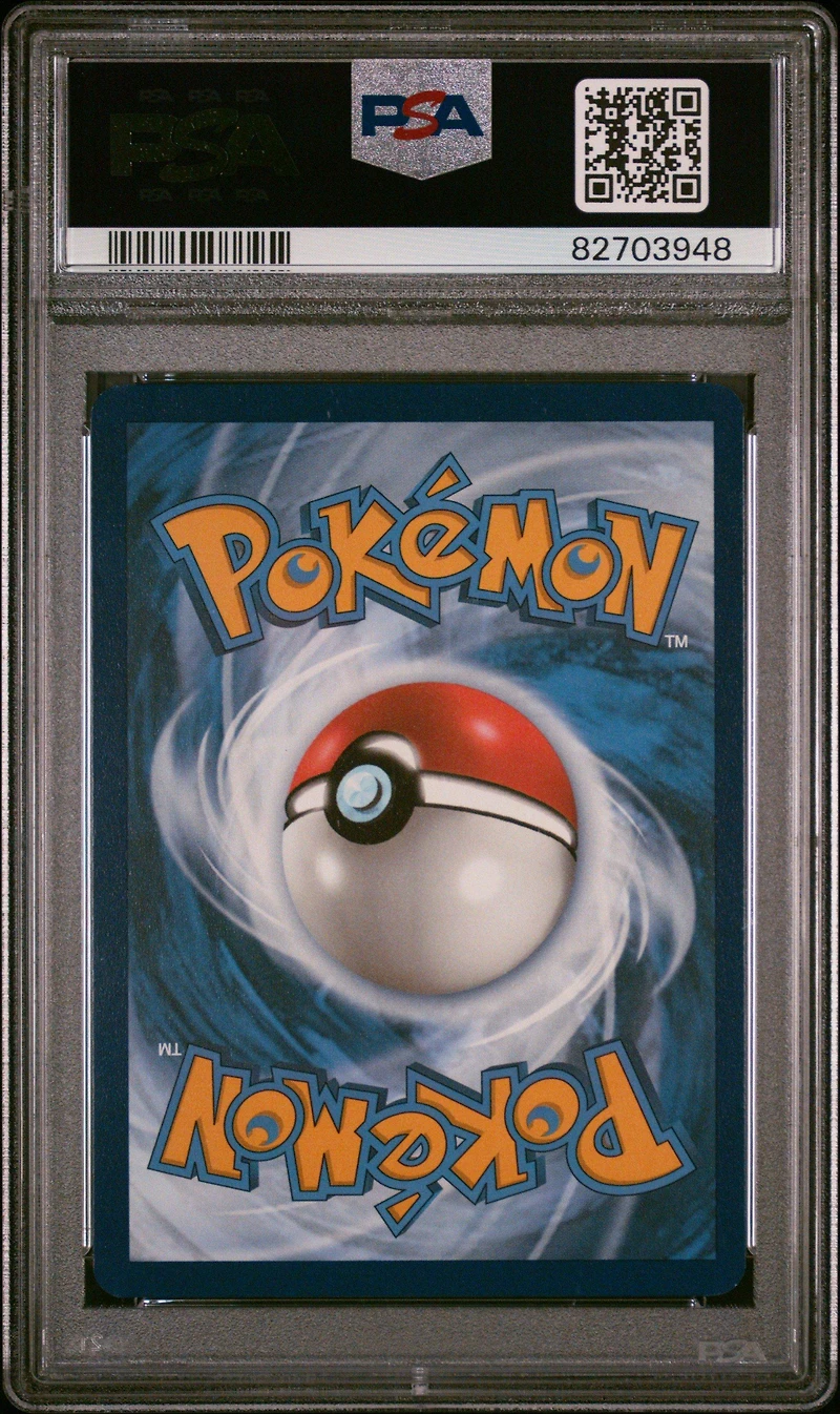 2023 Pokemon Mew En-151 196 Erika's Invitation Ultra Rare PSA