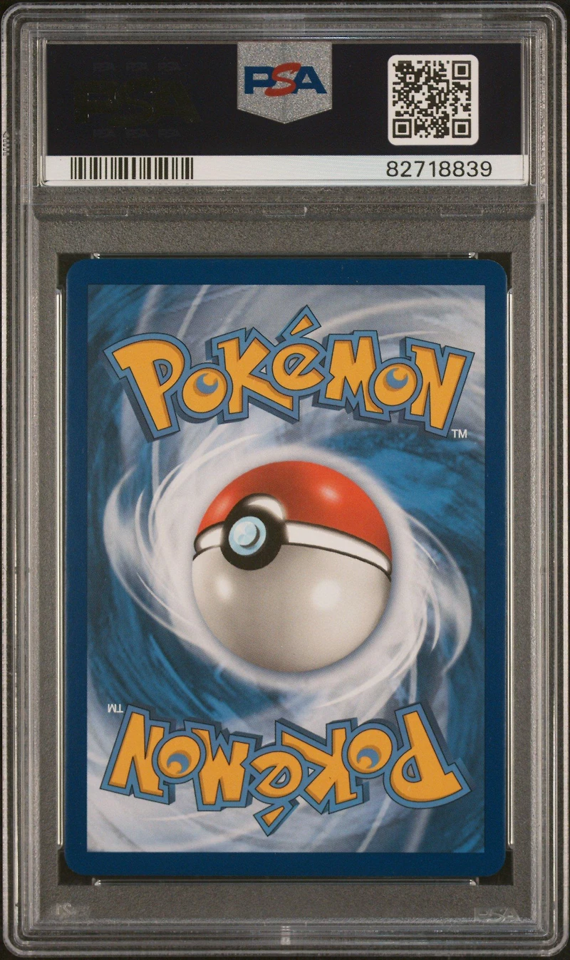2019 Pokemon Sun & Moon Unbroken Bonds 220 Full Art/muk & Alolan Muk Gx Secret PSA 10