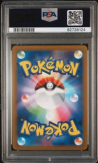 2023 Pokemon Japanese Sv1v-violet Ex 090 Skwovet PSA 10