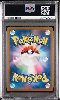 2023 Pokemon Japanese Sv2a-pokemon 151 146 Moltres PSA 10