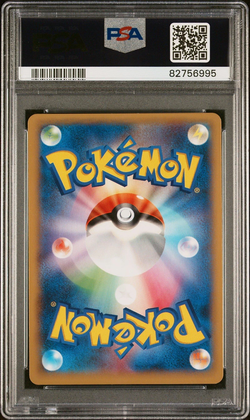 2014 Pokemon Japanese M Charizard Ex Mega Battle Charizard Ex PSA 10
