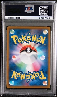 2022 Pokemon Japanese Sword & Shield Star Birth 018 Moltres-holo PSA 10