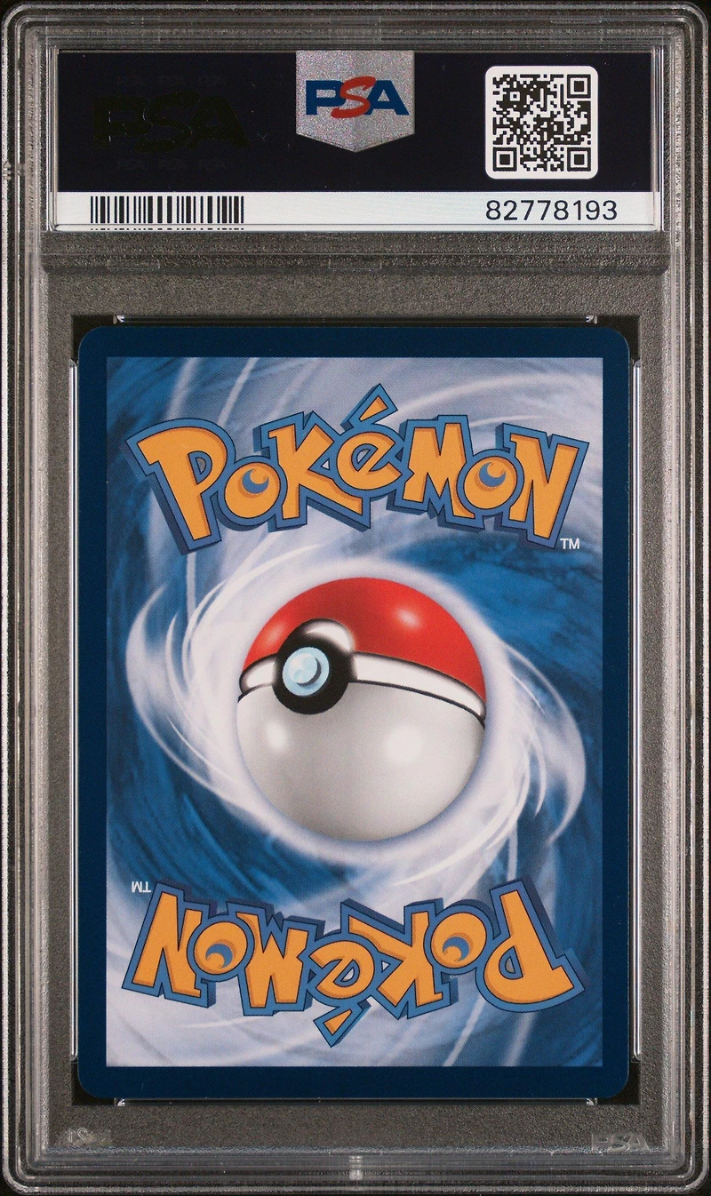 2023 Pokemon Traditional Chinese Sv2a F-pokemon 151 169 Charmeleon Art Rare PSA 9