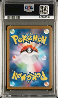 2023 Pokemon Japanese Sv2a-pokemon 151 053 Persian Master Ball Reverse Holo PSA