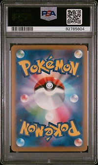 2023 Pokemon Japanese Sv2a-pokemon 151 057 Primeape PSA 10