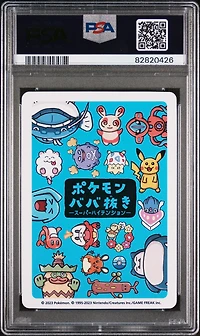 2023 Pokemon Old Maid Super High Tension  Togepi PSA 10