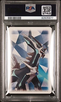 2007 Pokemon Diamond Version Playing Cards Infernape King Of Spades PSA 10