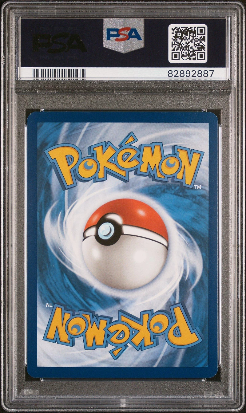 2023 Pokemon Mew En-151 Alakazam Ex PSA