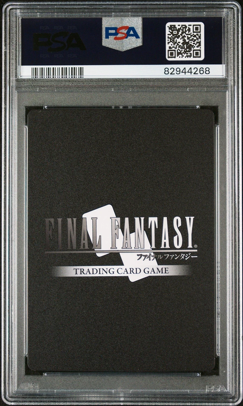 2016 Final Fantasy Opus I 182l Cloud Foil PSA 10