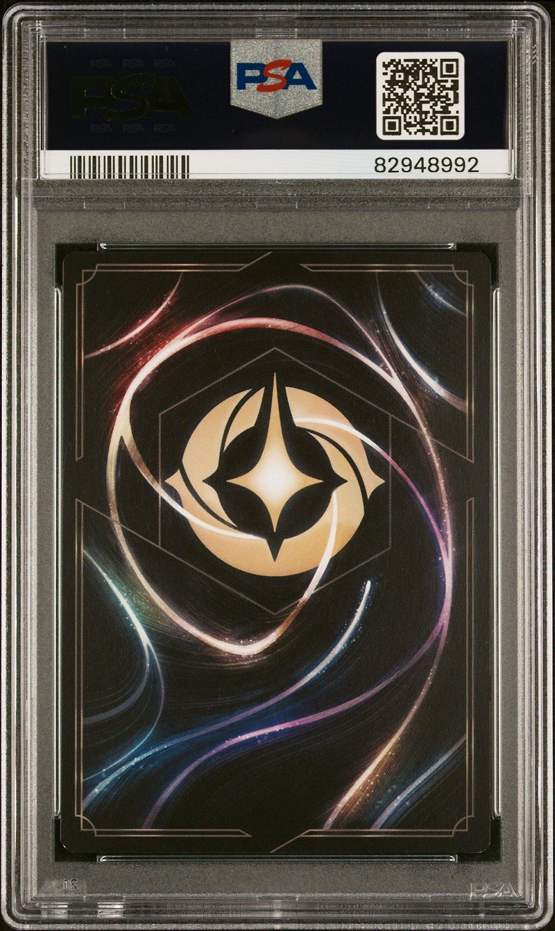 2023 Disney Lorcana En 1-the First Chapter 126 Te Ka - The Burning One PSA 9