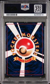 1998 Pokemon Japanese Vending 93 Haunter Series Iii PSA
