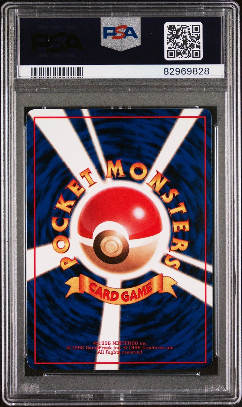 1998 Pokemon Japanese Vending 122 Mr. Mime Series 1 PSA 9