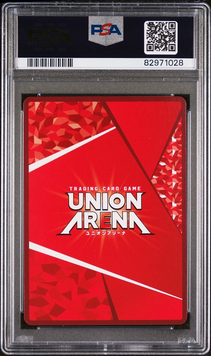 2023 Union Arena Ua10bt/mha My Hero Academia 045 All Might Parallel-2 Star PSA 10