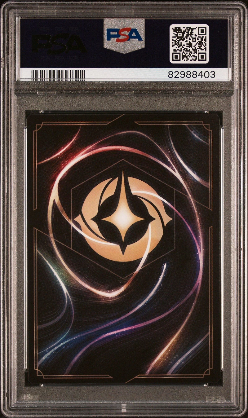 2023 Disney Lorcana En 1-the First Chapter 193 Tinker Bell