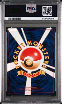2000 Pokemon Japanese Neo 179 Mareep PSA 9