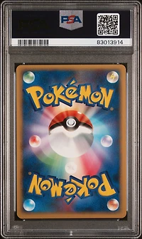 2007 Pokemon Japanese Diamond & Pearl Moonlit Pursuit null Darkrai PSA 10