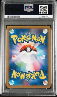 2019 Pokemon Japanese Sun & Moon Gg End 008 Raichu & Alolan Raichu Gx PSA 10