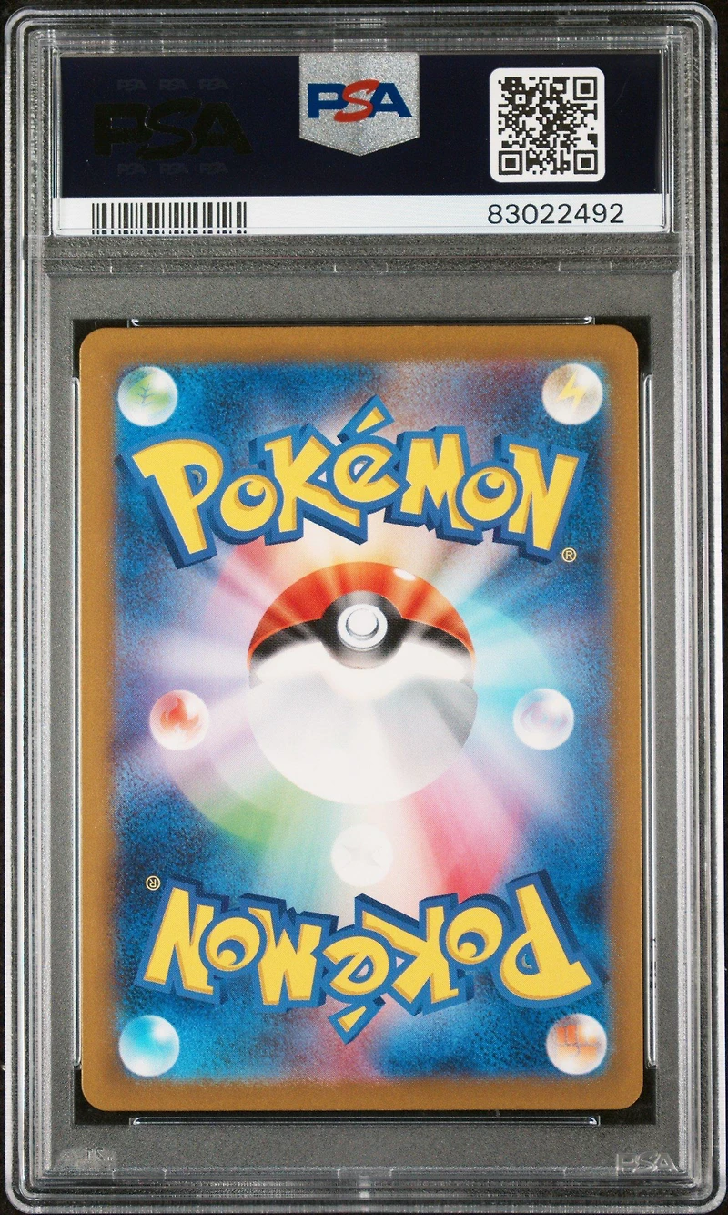 2023 Pokemon Japanese Sv3a-raging Surf 082 Shauntal Super Rare PSA
