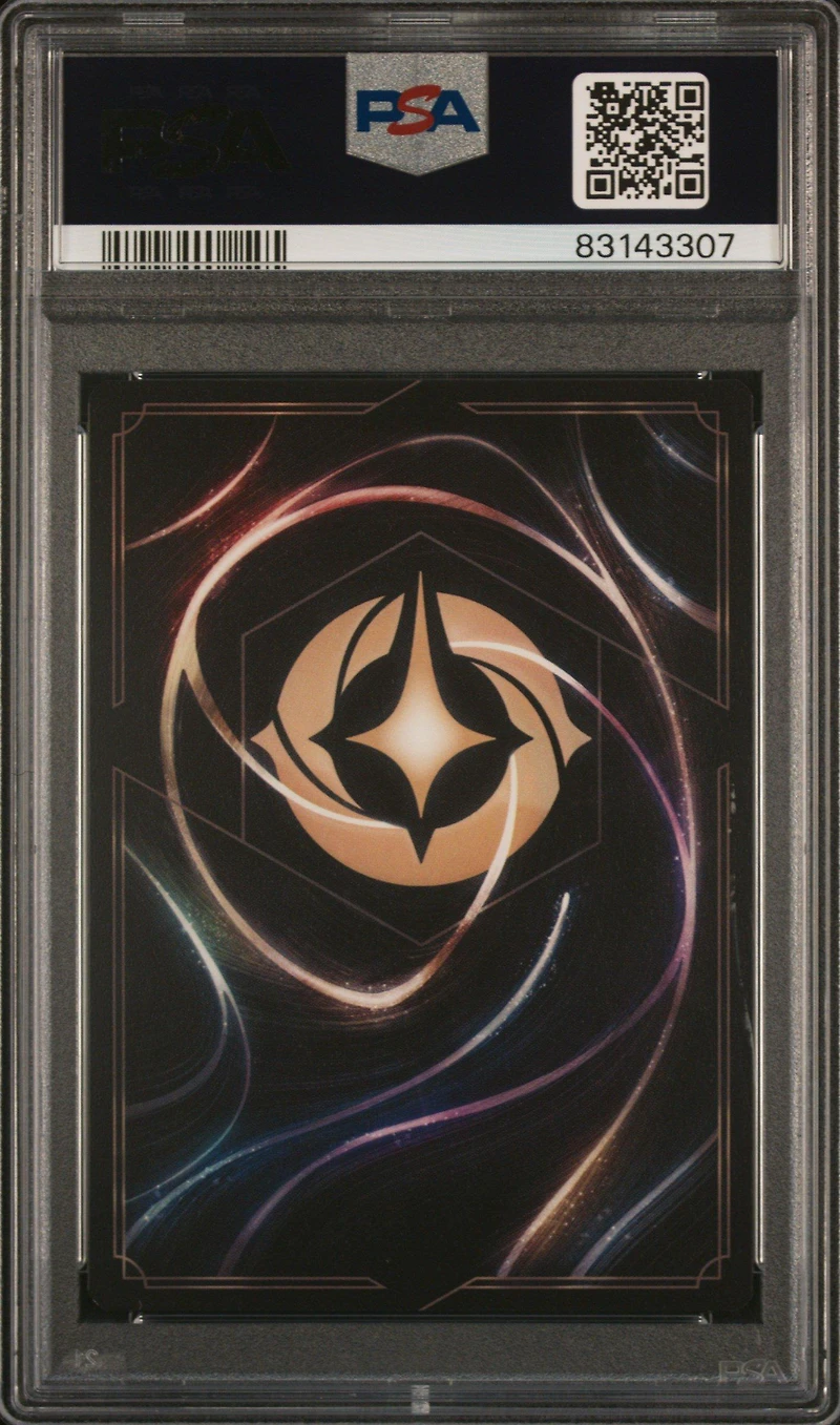 2023 Disney Lorcana En 1-the First Chapter 192 Te Ka