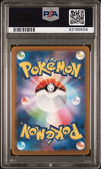 2023 Pokemon Japanese Sv3-ruler Of The Black Flame 129 Geeta Super Rare PSA 9
