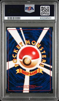 1999 Pokemon Japanese Gym 2 52 Giovanni's Meowth PSA 9