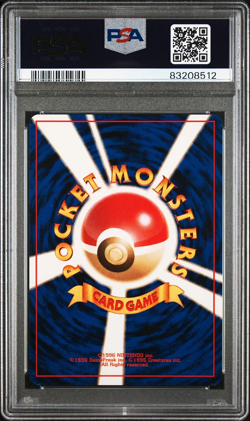 1999 Pokemon Japanese Gym 2 Blaine Trainer PSA 9