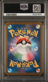 2023 Pokemon Japanese Sv2a-pokemon 151 026 Raichu Master Ball Reverse Holo PSA