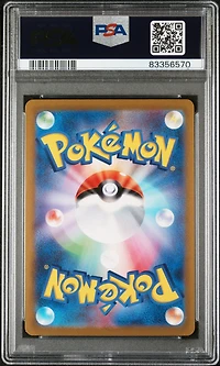 2021 Pokemon Japanese Sword & Shield Eevee Heroes Fa/leafeon Vmax PSA 10