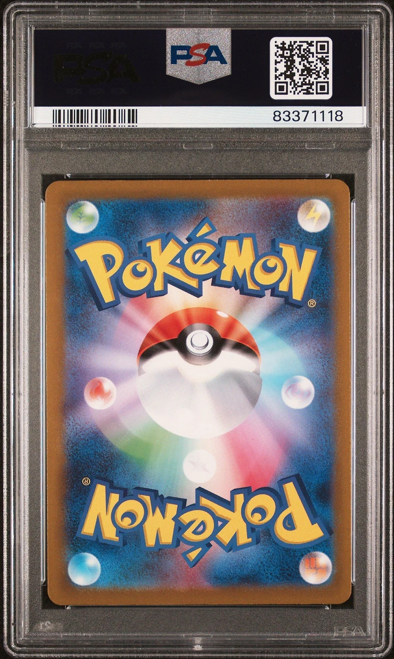 2023 Pokemon Japanese Sv3-ruler Of The Black Flame 118 Pidgey Art Rare PSA 10