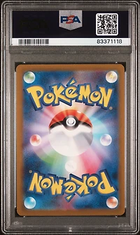 2023 Pokemon Japanese Sv3-ruler Of The Black Flame 118 Pidgey Art Rare PSA 10