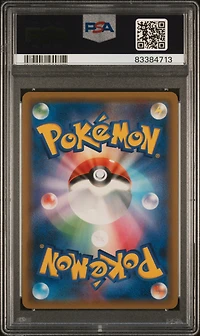 2018 Pokemon Japanese Sun & Moon Strength Expansion Pack Thunderclap Spark 068 Full Art/magcargo Gx-hyper PSA 10