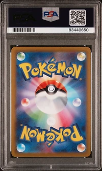 2023 Pokemon Japanese Sv2a-pokemon 151 005 Charmeleon PSA
