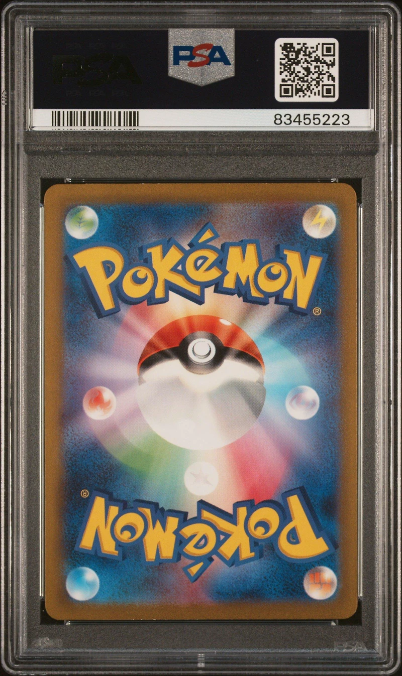2023 Pokemon Japanese Sv2a-pokemon 151 204 Zapdos Ex PSA 10