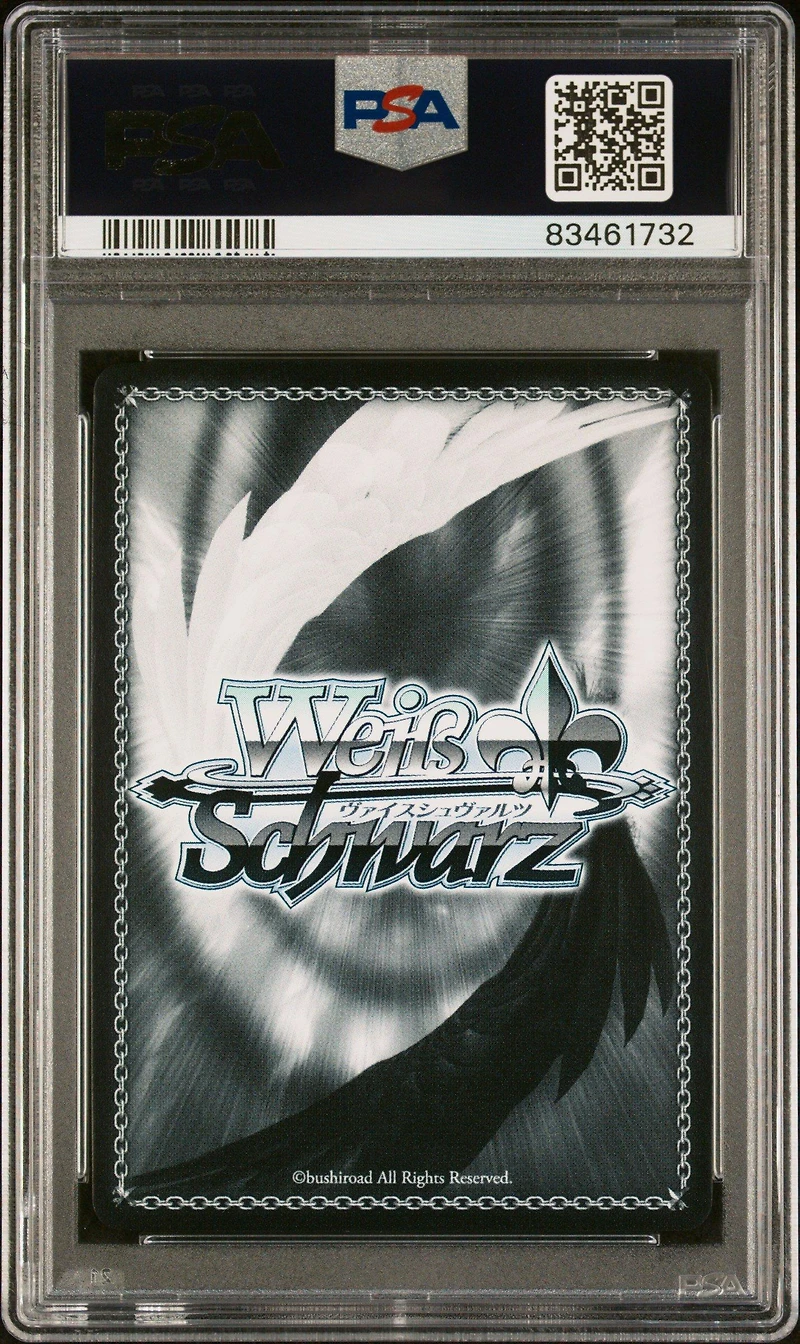 2021 Weiss Schwarz Quintessential Quintuplets Te30 Tsundere, Nino Nakano Trial Deck-gold Signature PSA 10