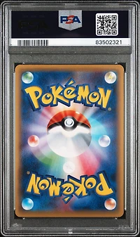 2015 Pokemon Japanese Xy Rage Of The Broken Heavens 086 Full Art/scizor Ex 1st Edition PSA 10