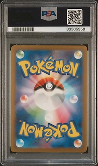 2023 Pokemon Japanese Sv4m-future Flash 084 Maushold Ex Super Rare PSA 10