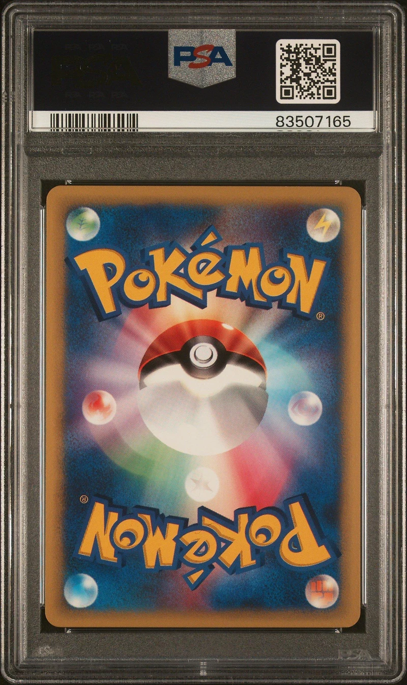 2001 Pokemon Japanese Vs 035 Chuck's Rhydon 1st Edition PSA 10