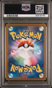 2023 Pokemon Japanese Sv2a-pokemon 151 007 Squirtle Master Ball Reverse Holo PSA 10