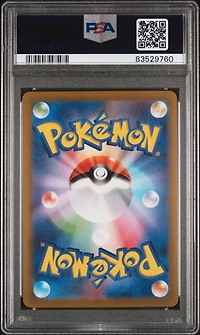 2023 Pokemon Japanese Sv2a-pokemon 151 036 Clefable Master Ball Reverse Holo PSA 10