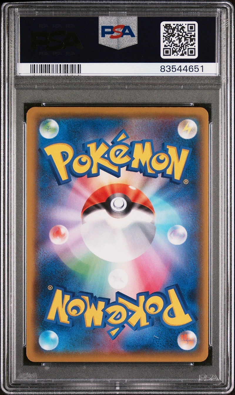 2021 Pokemon Japanese Promo Card Pack 25th Anniversary Edition 014 Mew Ex-holo PSA 8