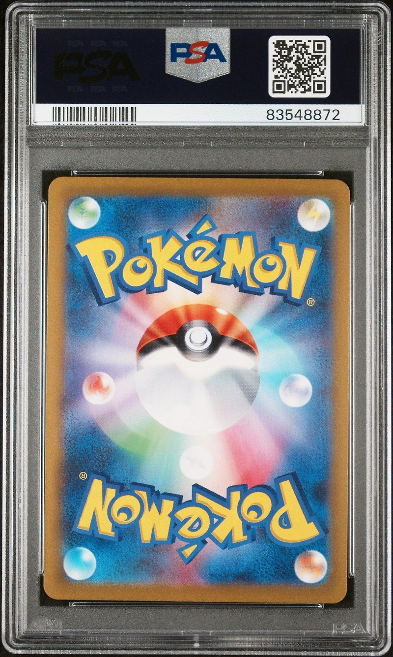 2023 Pokemon Japanese Sv2a-pokemon 151 012 Butterfree Master Ball Reverse Holo PSA