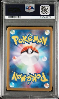 2023 Pokemon Japanese Sv2a-pokemon 151 012 Butterfree Master Ball Reverse Holo PSA