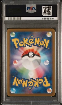 2023 Pokemon Japanese Clf-trading Card Game Classic Venusaur & Lugia Ex Deck 017 Lugia Ex PSA 10