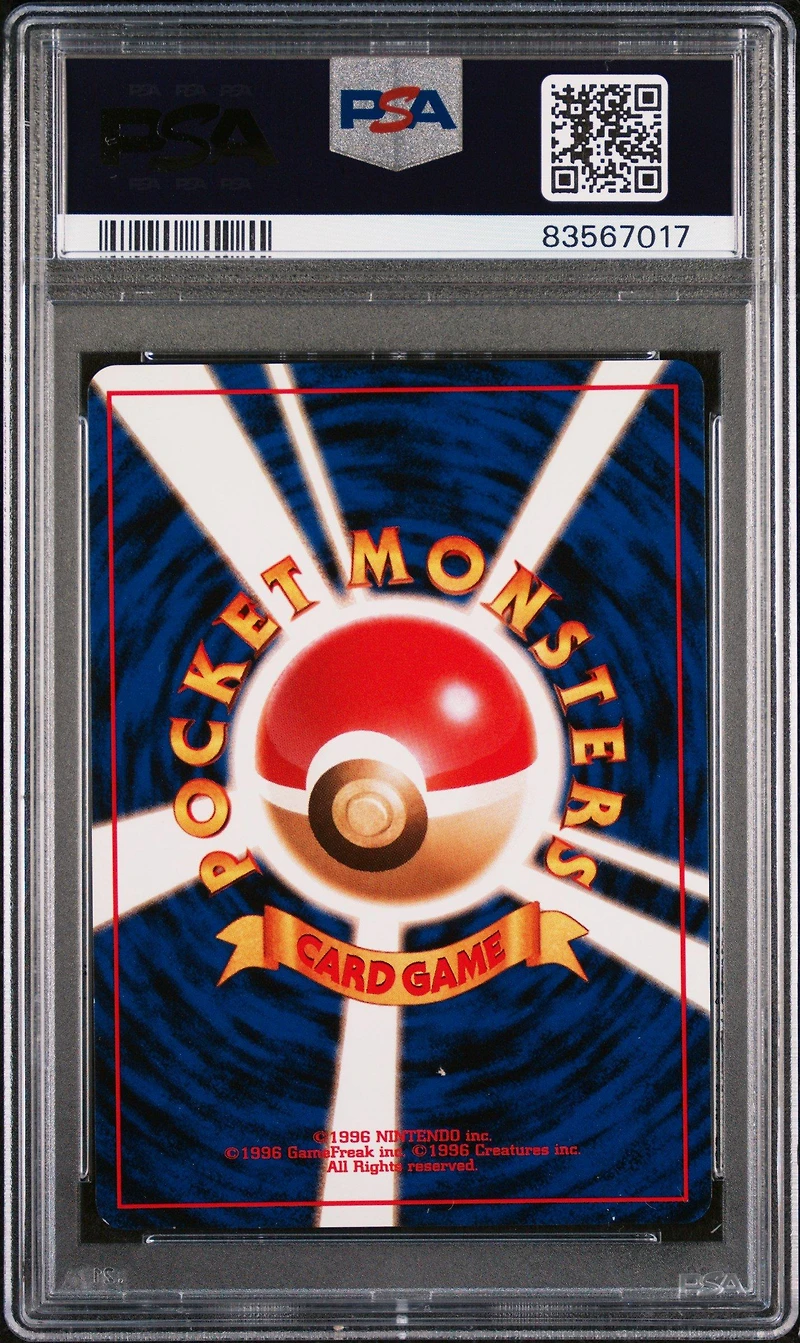 1998 Pokemon Japanese Gym 73 Misty's Tentacruel-holo PSA 9