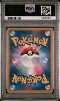 2012 Pokemon Japanese Black & White Spiral Force 054 Full Art/latios Ex 1st Edition PSA 9