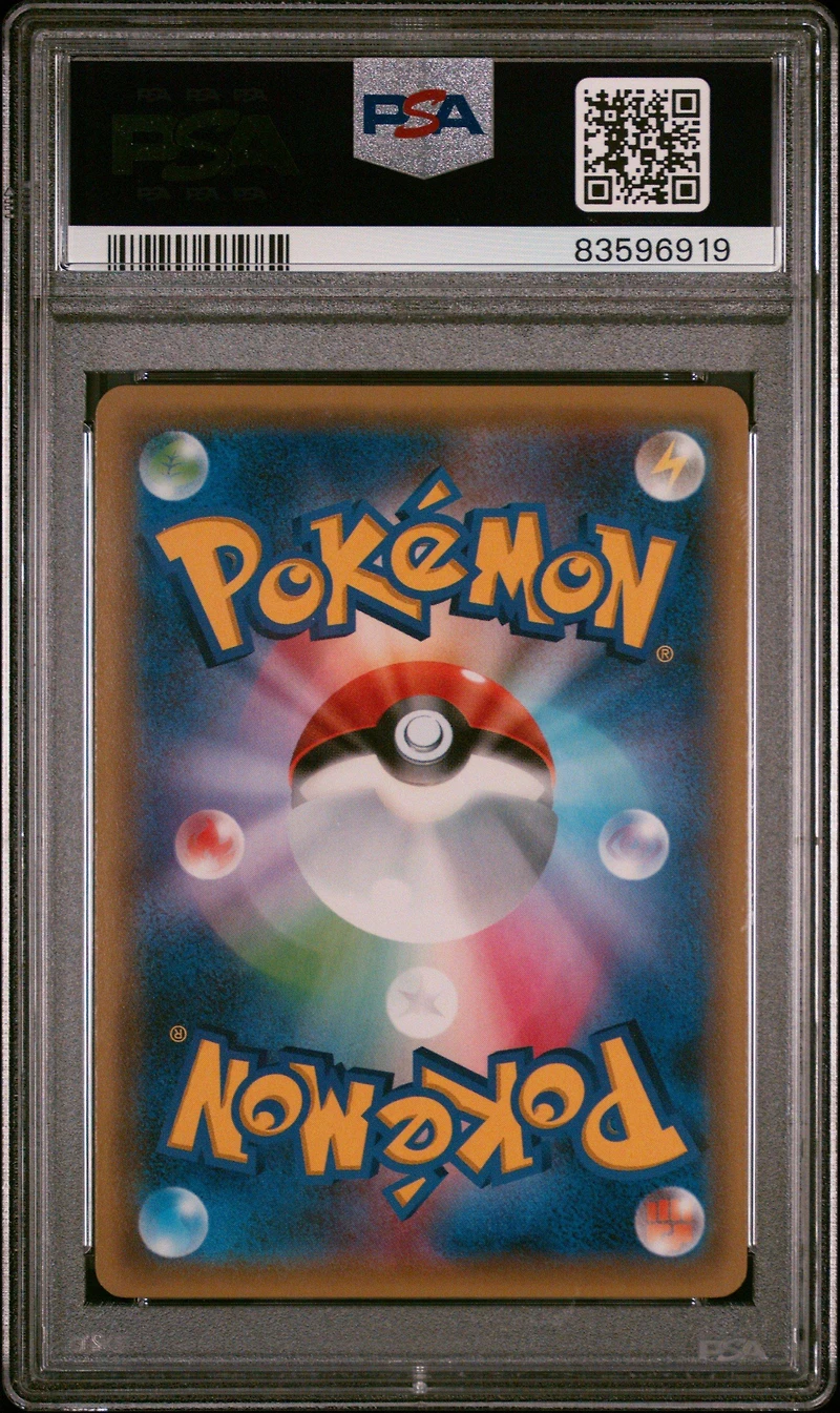 2015 Pokemon Japanese Xy Blue Shock 062 Full Art/mewtwo Ex 1st Edition PSA 10