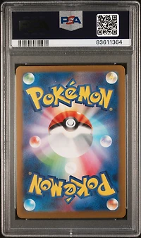 2023 Pokemon Japanese Clk-trading Card Game Classic Blastoise & Suicune Ex Deck 002 Wartortle PSA